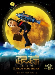 日本午夜免费福利视频